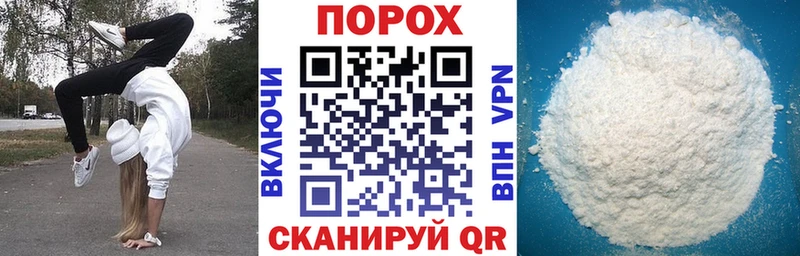 маркетплейс наркотические препараты  купить  сайты  Вязьма  Амфетамин Розовый 