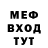 КЕТАМИН VHQ lumvia fox