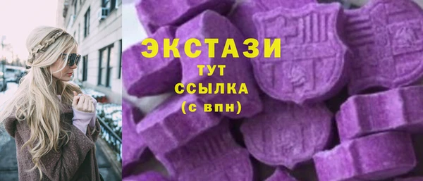 кокаин перу Белокуриха