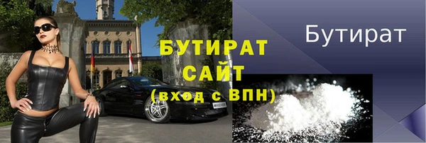 2c-b Семикаракорск