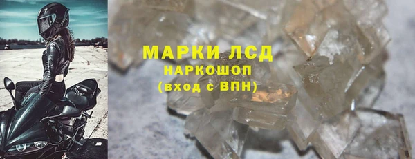 ALPHA PVP Семилуки
