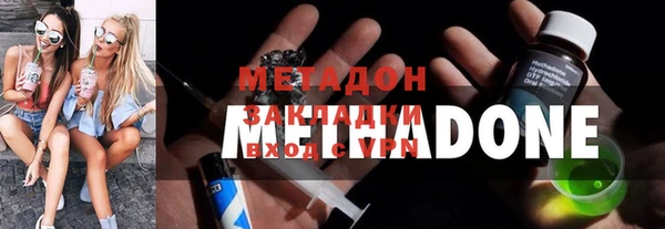 PSILOCYBIN Богданович