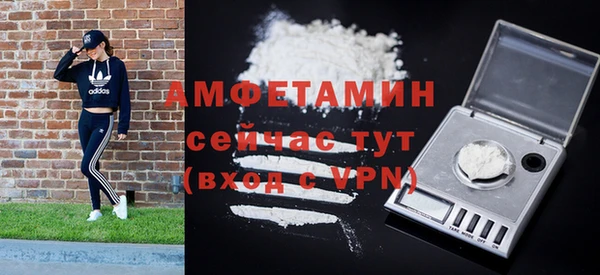 ГАЛЛЮЦИНОГЕННЫЕ ГРИБЫ Богородск