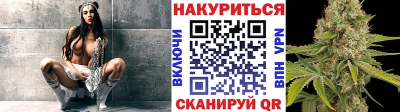 ссылка на мегу ссылки  Вязьма  Марихуана VHQ 